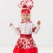 Карнавальный детский костюм "Конфетка"
