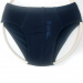 Плавки подростковые х/б (Германия), размер L